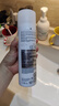 歐緹麗保濕舒緩大葡萄噴霧200ML*2 爽膚水溫和敏感肌  生日禮物 曬單實(shí)拍圖