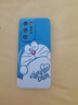 夲貝（taobei） 適用蘋果12/pro/max手機殼 iPhone12mini全包防摔新款卡通機械風天使眼硅膠軟殼馬里奧樂高男 【古董白】馬里奧積木-贈膜 蘋果12 曬單實拍圖