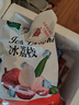 荔枝新鮮現(xiàn)摘冷凍荔枝冰凍應(yīng)季速凍荔枝直發(fā)冰鮮現(xiàn)貨整箱當(dāng)季水果 冰凍荔枝大果5斤 曬單實(shí)拍圖