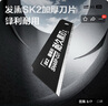 得力自鎖鋅合金美工刀軟膠8刀頭壁紙刀裁紙刀地毯刀快遞刀25mm 曬單實拍圖