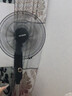 美菱（MeiLing） 電風(fēng)扇家用搖頭落地扇輕音電扇宿舍辦公室客廳大風(fēng)量循環(huán)扇 五葉3檔16英寸黑色機(jī)械款 曬單實(shí)拍圖