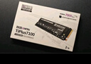 致態(tài)（ZhiTai）長江存儲 1TB SSD固態(tài)硬盤 NVMe M.2接口 TiPlus7100系列  曬單實拍圖