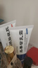 佰萃萊煙酰胺凝膠復方熊果苷乳霜膏臉部淡化黑色素美斑白南皮研所非醫(yī)用 曬單實拍圖
