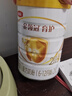 伊利金領(lǐng)冠育護2段960g新國標奶粉較大嬰兒牛奶粉6-12個月寶寶適喝 金領(lǐng)冠育護2段960克 曬單實拍圖