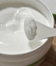 絲塔芙大白罐身體乳保濕霜550g楊冪同款潤(rùn)膚補(bǔ)水乳液不含煙酰胺敏肌適用 曬單實(shí)拍圖