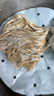 野禾食品莜面條涼拌魚絲山西正宗特產(chǎn)早晚餐半成品雜粗糧主食低脂速食減肥 莜面條220g*5袋【推薦嘗鮮】 真空包裝廠家直銷專做莜面30年 曬單實拍圖