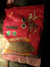 南北神影散炮鯉魚(yú)散炮青魚(yú)千里香草魚(yú)窩料誘食劑濃香掛鉤顆粒黑坑野釣 散炮果味2包+泡泡球1包 +千里香 曬單實(shí)拍圖