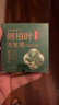 KOOGIS側柏葉洗發(fā)皂洗發(fā)水手工香皂角何首烏中草藥洗頭護發(fā)包黑發(fā)烏發(fā)皂 曬單實拍圖