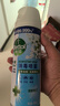 滴露（Dettol）消毒噴霧454ml鞋子除臭殺菌噴霧除臭噴霧鞋子馬桶消毒除霉味鈴蘭 曬單實(shí)拍圖