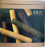 美心雞蛋卷禮盒香港特產(chǎn)零食黃油蛋卷餅干辦公室休閑解饞零團購送禮 精致精選雞蛋卷208g 曬單實(shí)拍圖