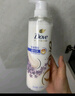 多芬潤(rùn)發(fā)精華素270ML（非賣品，下單不發(fā)貨，贈(zèng)品香型隨機(jī)） 曬單實(shí)拍圖