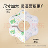 德佑一次性口水巾嬰兒圍兜20片獨立包裝寶寶新生兒防水防吐奶軟圍嘴 【組合裝 共3盒】320*258mm 曬單實拍圖