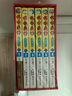 哆啦A夢(mèng)未收錄作品(1-6冊(cè)全套六冊(cè))(共一箱) 哆啦a夢(mèng)叮當(dāng)貓黑白彩色漫畫(huà) 湖北新華書(shū)店旗艦店 曬單實(shí)拍圖