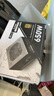 Thermalright(利民) 額定650W TR-TG650 金牌全模組  全日系電解電容 14CM小機(jī)身  ATX3.0電源 80PLUS金牌認(rèn)證 曬單實(shí)拍圖