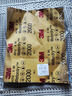 3M美紋砂紙汽車漆面打磨拋光鈑噴研磨401Q-P2000 227mm*280mm 2片裝 曬單實拍圖