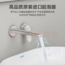 DURAVIT（杜拉維特）入墻式暗裝水龍頭 衛(wèi)生間洗臉盆水龍頭冷熱面盆龍頭 WA1070（銀質(zhì)鍍鉻） 曬單實(shí)拍圖