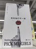 我和她們不一樣 一本關(guān)于女性成長(zhǎng)的書(shū)，真正、真實(shí)的女人故事。 無(wú)數(shù)女孩內(nèi)心深處的獨(dú)白 女性自我解讀 女性成長(zhǎng) 曬單實(shí)拍圖
