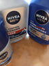 妮維雅（NIVEA）男士【王子奇同款】護膚品冰川控油限定禮盒(潔面+乳) 曬單實拍圖