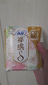 蘇菲裸感S極上日用衛(wèi)生巾25cm39片無感姨媽巾京東自營官方旗艦店 曬單實拍圖