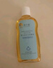 澳蘭黛嬰兒撫觸油寶寶專用潤膚油清爽全身護(hù)膚水潤保濕山茶橄欖油 200ml 曬單實(shí)拍圖