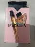 普拉達（PRADA）我本莫測女士濃香水套裝10ml（無噴頭）+7ml 女生生日禮物自營 曬單實拍圖