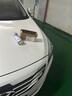 京悠雨德國(guó)汽車專用自噴漆珍珠白補(bǔ)漆白色黑色車漆面劃痕去痕修復(fù)油漆筆 【通用黑色】450ML噴漆+亮光金油 曬單實(shí)拍圖