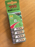 555電池5號(hào)電池8粒五號(hào)碳性電池適用【單件包郵】遙控器/玩具/耳溫槍/手柄/血壓計(jì)/血氧儀/血糖儀/AA 曬單實(shí)拍圖