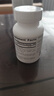 Source Naturals美國SOURCE NATURALS伽馬天然谷i維素睡眠片改善睡眠腸胃提升基能 100片 每天1-3片 曬單實拍圖
