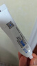 欣奕藥房直售除疤凝膠殼聚糖季銨鹽硅凝膠10g適用燒燙創(chuàng  )傷增生性疤痕 1盒10g 曬單實(shí)拍圖