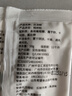 森莊農品白涼粉兒童專(zhuān)用食品級正品做果凍無(wú)添加家用自制果凍布丁仙草粉 【0添加】白涼粉50g*5袋 曬單實(shí)拍圖