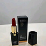儒意（RUYI）橘紅色口紅不掉色不沾杯不脫妝防水大牌正品唇釉七夕情人節(jié)禮物 曬單實拍圖