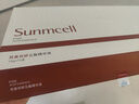 雙美雙嬌Sunmcell五酸精華液  科學(xué)復(fù)配多元酸類創(chuàng)新配方融合深層滋養(yǎng)肌膚 曬單實拍圖