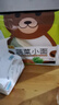 陳克明面條 兒童蔬菜雜糧280g*2包 不添加食用鹽兒童營(yíng)養(yǎng)面條 曬單實(shí)拍圖