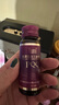 Lumi膠原蛋白三肽飲品彈性蛋白肽金頂側(cè)耳PQQ鹽30ml*2瓶裝 曬單實(shí)拍圖
