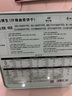 廣州酒家 妙曲橫生(什錦曲奇餅干)480g 8味廣州特產(chǎn)抹茶黃油休閑零食送禮 曬單實拍圖