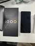 vivoiQOO Z10 Turbo+ 新品5G手機(jī) 天璣9400+旗艦芯  8000mAh超薄藍(lán)海電池 智能電競手機(jī) 云海白 12GB+256GB 國補(bǔ)專享版 曬單實拍圖