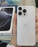 Apple/蘋果 iPhone 16 Pro（A3294）256GB 白色鈦金屬 支持移動(dòng)聯(lián)通電信5G 雙卡雙待手機(jī) 曬單實(shí)拍圖