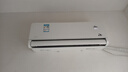 美的（Midea）風(fēng)尊熊貓空調(diào)大1.5匹一級能效 全直流變頻省電 冷暖兩用家用臥室壁掛式 35MXC1panda  國家補(bǔ)貼20% 大1.5匹 一級能效 風(fēng)尊熊貓 PANDA 全國聯(lián)保 配送 曬單實(shí)拍圖