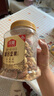沃隆全堅(jiān)果混合堅(jiān)果500g罐裝干果B款核桃仁腰果開心果仁扁桃仁零食 曬單實(shí)拍圖