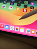 果坊【美國(guó)MFI認(rèn)證】電容筆一二代ipad觸控筆適用于蘋(píng)果筆apple pencil防誤觸pro平板air4/5手寫(xiě)筆觸屏 官配一代頂配版【L口快充丨傾斜壓感丨開(kāi)機(jī)即用模式】 全屏防誤觸丨精準(zhǔn)不斷觸丨 曬單實(shí)拍圖
