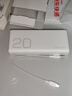 榮耀親選充電寶66W超級快充20000mAh毫安大容量2萬原裝移動(dòng)電源12000mAh適用華為3C認(rèn)證可上飛機(jī)高鐵 66W充電寶【20000mAh】3C認(rèn)證 曬單實(shí)拍圖