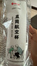 喇叭花 一次性杯子塑料杯航空杯硬塑料加厚透明杯飲料杯凹口杯200個(gè) 250ml直筒杯200個(gè) 航空杯 曬單實(shí)拍圖