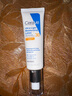 適樂(lè )膚（CeraVe）日間無(wú)油防曬乳SPF3050ml雙支裝女生生日禮物 曬單實(shí)拍圖