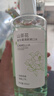 初蔓山茶花益生菌漱口水深層清潔便攜口氣清新去牙黃口臭結(jié)石消炎殺菌 山茶花益生菌漱口水500ml*1瓶 明星推薦益生菌漱口水熱銷(xiāo)榜TOP 曬單實(shí)拍圖