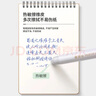 得力（deli）學(xué)姿系列魔力熱可擦筆 0.5mm全針管學(xué)生中性筆水筆 晶藍(lán) 12支/盒 A660 曬單實(shí)拍圖