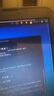 原裝戴爾DELL Inspiron 15-5537 3537 3541 3542 3543 P28F 深灰色 曬單實(shí)拍圖