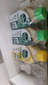 滴露（Dettol）洗衣機(jī)清洗劑金裝版250ml檸檬*2+松木*2洗衣機(jī)深度清潔劑除垢殺菌 曬單實(shí)拍圖
