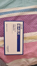 良福制藥 艾力可 維A酸片10mg*10片/板*2板/盒 曬單實(shí)拍圖