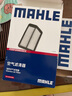 馬勒（MAHLE）防護(hù)型空調(diào)濾芯抗病毒LAK709P飛度鋒范凌派XRV繽智URVCRV十代思域 曬單實(shí)拍圖