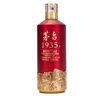 茅臺（MOUTAI）1935 醬香型白酒 53度 500ml 單瓶裝（新老包裝隨機(jī)發(fā)貨） 曬單實(shí)拍圖